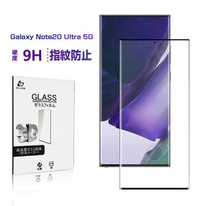 Galaxy Note20 Ultra 5G KXtB 3D 0.3mm SC-53A docomo ɔ^Cv wh~ SCG06 au x^b`  a tیV[g ϏՌ KXیV[ Ch~ Uh~ یtB CA