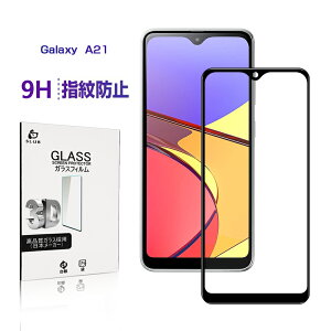 Galaxy A21 SC-42A / SCV49 KXtB 3D 0.3mm C菝h~ EhGbWH NA wh~ tی Galaxy A21 Vv SCV49 au \htB h~ Uh~ wh~ a  X