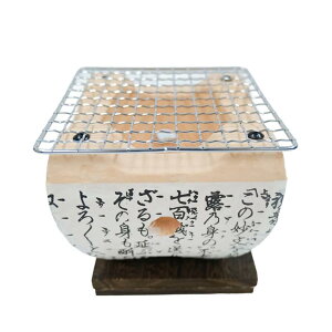 ���� �p�^ �~�j �]���y 1�l�p 15cm HC-22 | ��� �R���� �ؒY ������� �o�[�x�L���[�R���� �ē� �Ă��� ������ ���c�q �L�����v �A�E�g�h�A �\���L�����v �o�[�x�L���[ �ƒ�p ���� �M�t�g �喼