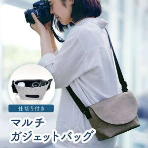 �y���������z�}���`�K�W�F�b�g �o�b�O �J�����o�b�O ��჌�t �~���[���X �V�����_�[�o�b�O ���|�� �΂ߊ|�� �J�������[ �����Y���[ �}�W�b�N �e�[�v �d�؂�t�� �j�����p �x���g��������