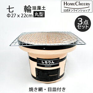 z[`A[  ی^ 27cm ]y HC-01