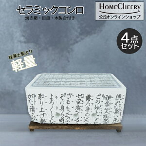 z[`A[  p^ Z~bN 25cm OSC-08