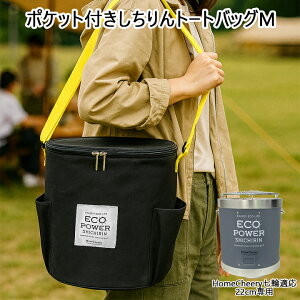 yz֎[obO Z~bN֗p z[`A[Z~bN֗p 22cm GASH007