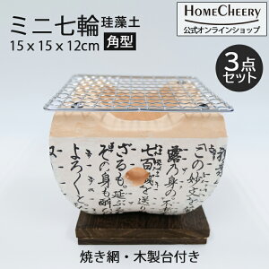 z[`A[  p^ ~j ]y 1lp 15cm HC-22