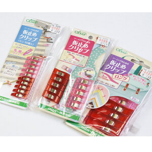 y҂j̑ zN[o[ ~߃Nbv ~j M[ OymفE|piE֗ObYz