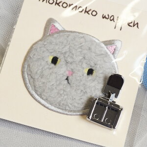 yƒp~VzuU[ t@Xi[ ^b`