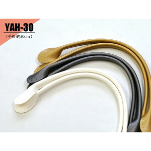 yINAZUMAEvEobOzS30cmE2{i0.8cmjS22F