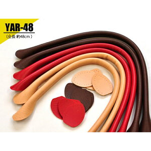 yINAZUMAEvEobOzS48cmE2{i1.1cmjS10F