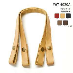 yINAZUMAEvEobOzAeB[NS[h v҂ݕp肳^Cv S5F