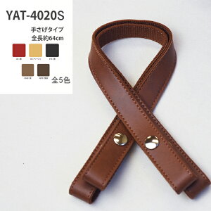 yINAZUMAEvEobOzVo[ v҂ݕp肳^Cv S5F