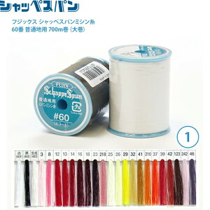 yVbyXp~V̑eʔŁz努 VbyXp~V #60 ʒnp ~V 700m/1tWbNX