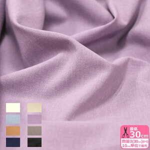 y3(30cm)10cmPʁzڐG⊴ bV[|n z n