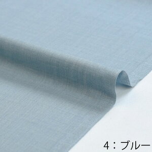 y3(30cm)10cmPʁzEHbVu gsJ T}[E[n