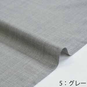 y3(30cm)10cmPʁzEHbVu gsJ T}[E[n