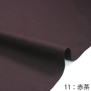 y3(30cm)10cmPʁzEHbVu gsJ T}[E[n