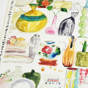 y3(30cm)10cmPʁzKOKKA RbJ ԕr̒I paper message V[`On