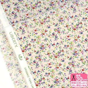 y3(30cm)10cmPʁzLiberty Fabrics oeBEt@ubNX SASHA BLOOM TVEu[ I[KjbN^i[n