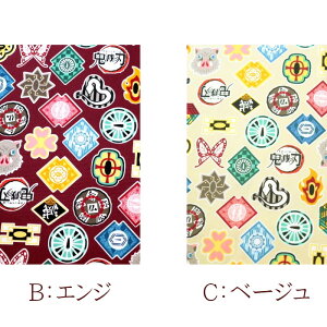 y3(30cm)10cmPʁzBANDAI Sł̐n Օ IbNXn