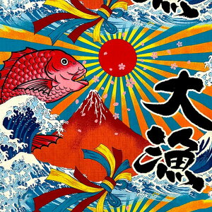 ypl̔z 務 ȑƔg TUNXn