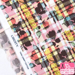 �y����3(30cm)����10cm�P�ʁzLiberty Fabrics ���o�e�B�E�t�@�u���b�N�X Carline Rebel / �J�[���C���E���x�� �^�i���[�����n