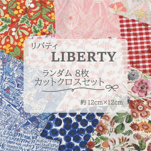 yJbgNXzLIBERTY oeBJbgNX 8Zbg 12cm×12cmTCY
