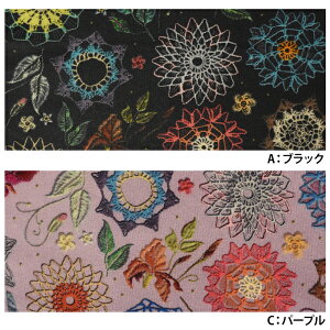 y3(30cm)10cmPʁz჉~l[g/܂Ŕ [Xt[ɂƂ JMvjO