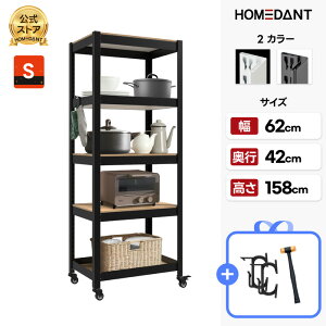 yHOMEDANTXz X`[bN LX^[t bN I ^bN VFt HOMEDANT HOUSE 5i 60 s40 158cm ω׏d 80kg ~l[g z[_g Lb` gȒP \ K