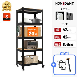 yHOMEDANTXz X`[bN LX^[t bN I ^bN VFt HOMEDANT HOUSE 5i 60 s40 158cm ω׏d 80kg ~l[g z[_g Lb` gȒP \ K