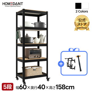 yHOMEDANTXz X`[bN LX^[t bN I ^bN VFt HOMEDANT HOUSE 5i 60 s40 158cm ω׏d 80kg ~l[g z[_g Lb` gȒP \ K