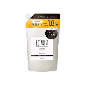 BOTANIST {^jJ g[gg 720g ct61762