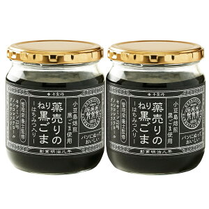 y50̂I|Cg5{IԌIz򔄂̂˂荕 ݂͂ 430gx2r ct66069