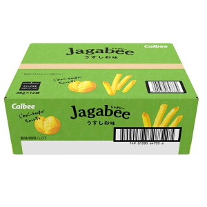 �y�|�C���g�ő�12�{!�{������I�z�J���r�[ ���Ⴊ�r�[ ���������� 38g×12�� Calbee Jagabee Lightly Salted 12 Pack ct54406