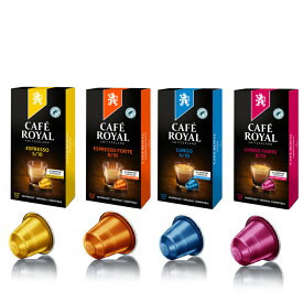 カフェロイヤル ネスプレッソ互換カプセル アソートパック60カプセル入　Cafe Royal Assort 60 Capsules pack for Nespresso