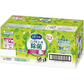 シルコット ウェットティッシュ つめかえ用 688枚 SILCOT Wet Tissue 688 sheet