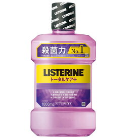 リステリントータルケアプラス 1L x 3本セット　LISTERINE Total Care Plus 1L x 3 bottle