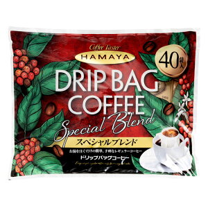 y50̂I|Cg5{IԌIzn} hbvobOXyV 40܁@HAMAYA Drip Bag Coffee 40 packs