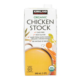 カークランドシグネチャー オーガニックチキンストック 946ml x 6本×2SET　Kirkland Signature Organic Chicken Stock 946ml x 6pack×2SET