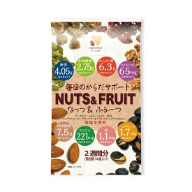 糖質管理ナッツ&フルーツ 350g×3SET Low Carbo Diet Nuts & Fruit×3SET