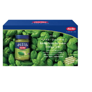 yX[p[Z[I|Cg5{IԌIzo WFmx[[\[X 190g x 3{×2SET Barilla Pesto Genovese 190g x 3×2SET