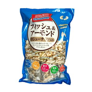 yubNtCf[I|Cg5{IԌIztBbV&A[h JV[ibc  420g×2SET FISH & ALMOND WITH CASHEW NUTS