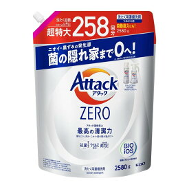アタック ゼロ 衣料用洗剤 詰替え 2700g×2set　Attack Zero Liquid Laundry Detergent 2700g×2set