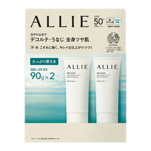 y}\I|Cg5{IԌIzAB[ Nmr[eB WFUV EX 90g x 2@ALLIE Gel UV EX 90g x 2