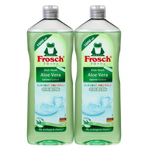 �y�|�C���g�ő�9�{!�{������I�z�y�X�[�p�[�Z�[������I�z�t���b�V�� �A���G �x�� �H��p��� 1000ml x 2�{ 2�Z�b�g ct11019