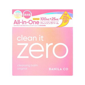 �y�|�C���g�ő�9�{!�{������I�z�o�j���R �N�����W���O�o�[�� 125mL O �I���W�i�� ct58633