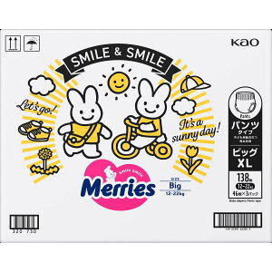 yԌI|Cg5{Iz[Y f炳GAX[pc rbOTCY 138 ct67492