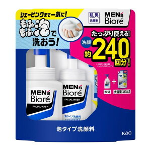 yԌI|Cg5{IzYrIA { + ւ330ml ct59518