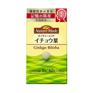 yԌI|Cg5{IzlC`[Ch C`Et 60 ct63076 6Zbg