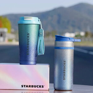 ステンレス タンブラー スターバックス 500ml」の人気商品一覧・価格 