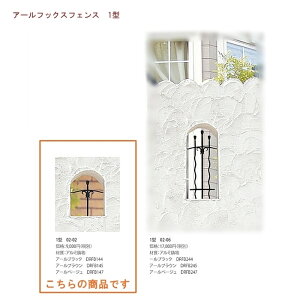 yfB[YK[f fB[YfRz A[tBbNXtFX1^(02-02)y和 和 tFX d؂ K[f K[fjO k kfUC A[k[{[NVbN Jg[