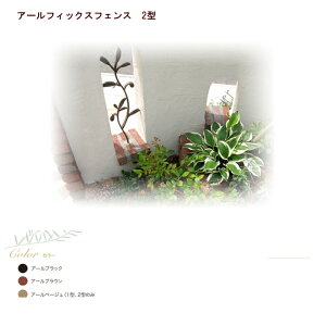 yfB[YK[f fB[YfRz A[tBbNXtFX2^(02-06)y和 和 tFX d؂ K[f K[fjO k kfUC A[k[{[NVbN Jg[